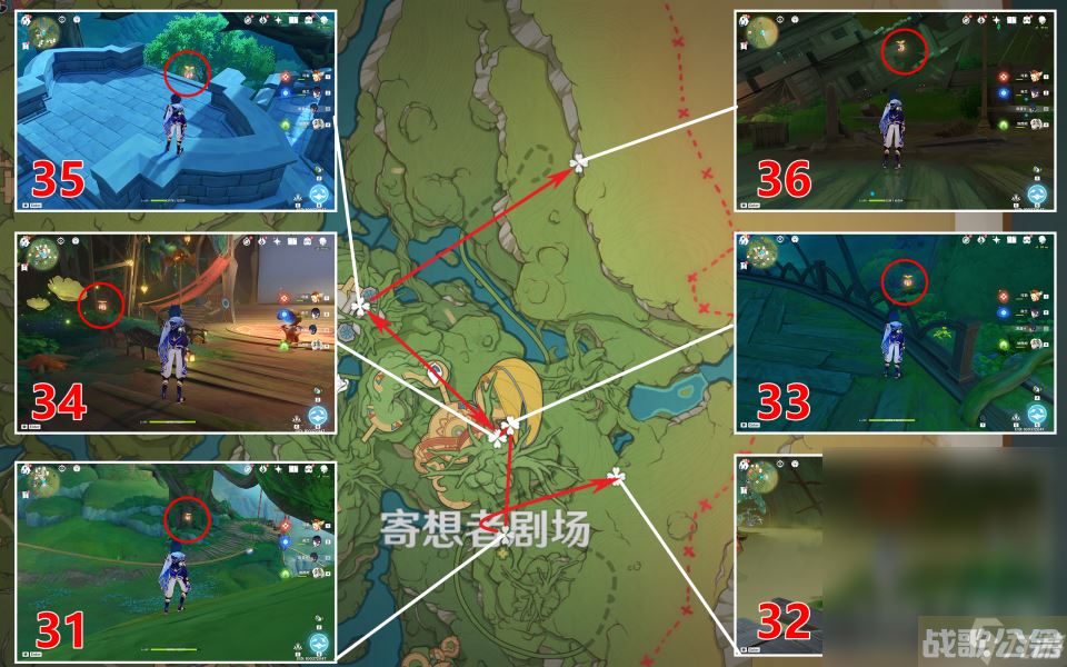 原神琉形蜃境全礼券秘盒收集指南,原神资讯 原神琉形蜃境全礼券秘盒收集指南,原神资讯