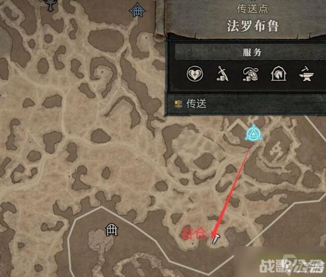 暗黑破坏神4德鲁伊刷狼头怎么刷 暗黑破坏神4德鲁伊刷狼头方法介绍,暗黑破坏神4手游资讯