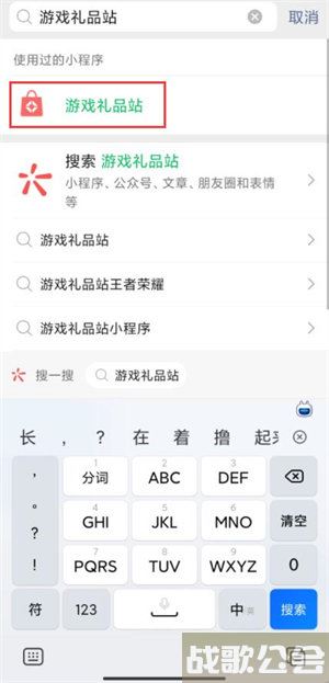王者荣耀米莱狄新皮肤怎么买 -王者荣耀米莱狄新皮肤怎么买新手攻略一览