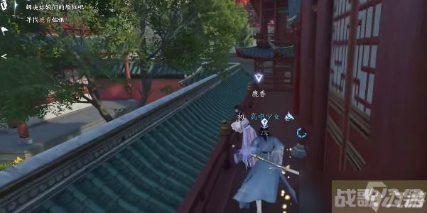 逆水寒手游甜水寻芳攻略,逆水寒手游资讯