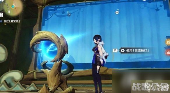 《原神》黛依阿的三日遐想任务流程 黛依阿的三日遐想怎么完成,原神资讯