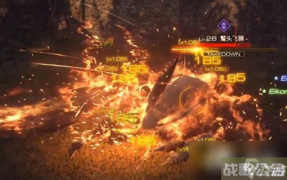 《最终幻想16》鹫头飞狮打法攻略,最终幻想16资讯