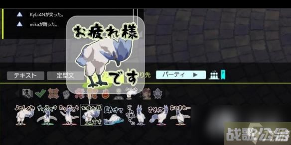 《蓝色协议》副本怎么组队 副本组队方法介绍,蓝色协议资讯