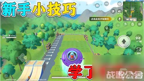 新手游戏香肠派对攻略 新手游戏香肠派对攻略大全,香肠派对资讯