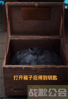 纸嫁衣3鸳鸯债第一章怎么过-纸嫁衣3鸳鸯债第一章怎么过关选择推荐