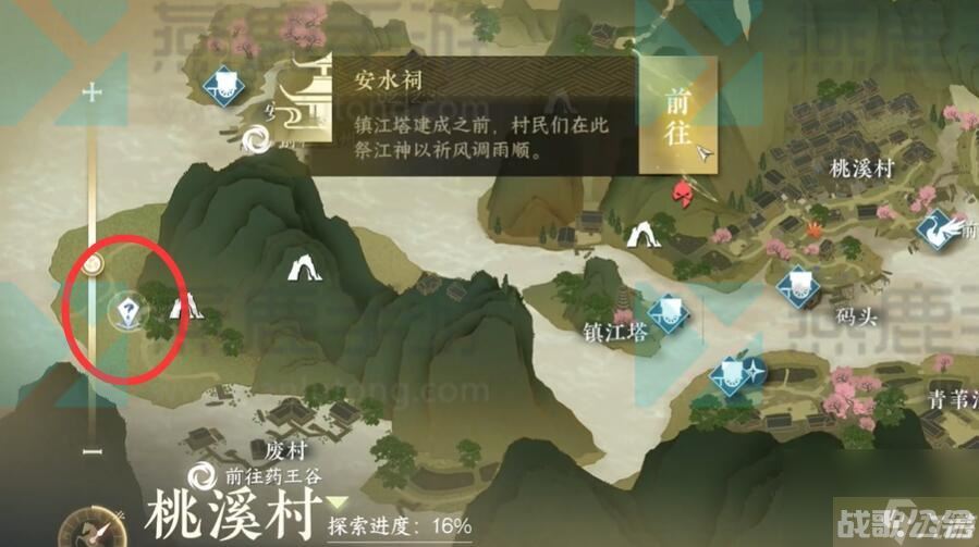 逆水寒手游摄元取华怎么获取,逆水寒手游资讯