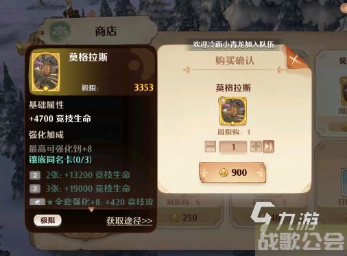 森之国度最新兑换码 兑换码领取方法解析,森之国度资讯