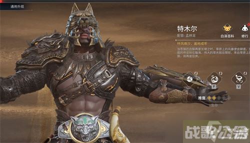 永劫无间角色强度排行2023最新 角色强度节奏榜介绍,永劫无间手游资讯