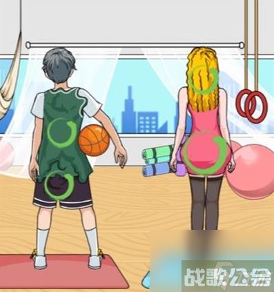 汉字找茬王健身房偷吃找出身上全部食物通关攻略,汉字找茬王资讯