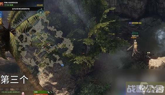 命运方舟跟踪寻找独家新闻任务攻略推荐,命运方舟资讯