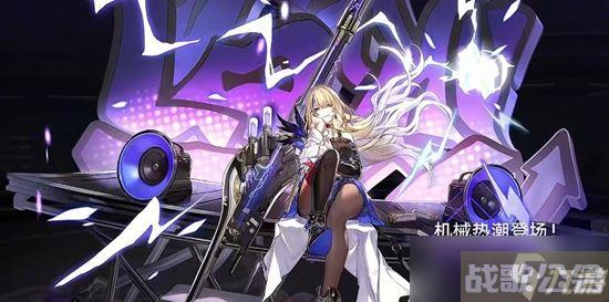 崩坏星穹铁道卢卡技能属性解析,崩坏星穹铁道资讯 崩坏星穹铁道卢卡技能属性解析,崩坏星穹铁道资讯