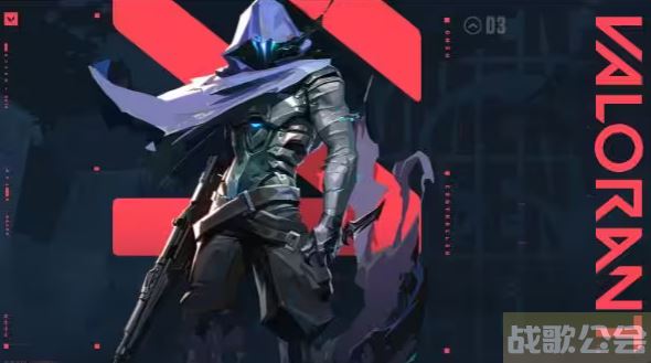 无畏契约怎么加好友 -无畏契约怎么加好友一起玩推荐玩法介绍