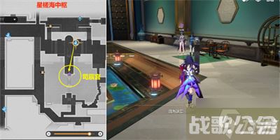 《崩坏星穹铁道》因为我已触碰过天空任务流程推荐,崩坏星穹铁道资讯