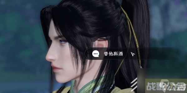 逆水寒手游奇遇小吉洪钟遗音任务全流程介绍,逆水寒手游资讯