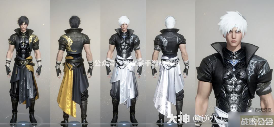 逆水寒手游白发怎么得多少钱,逆水寒手游资讯 逆水寒手游白发怎么得多少钱,逆水寒手游资讯