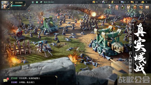 卧龙吟2如何招募武将-卧龙吟2攻略技能详情