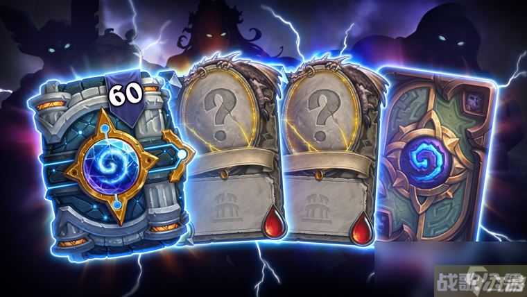 炉石传说泰坦诸神什么时候上线,炉石传说资讯