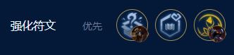 云顶之弈s9六法维克兹阵容怎么搭配 六法维克兹阵容羁绊搭配攻略,云顶之弈手游资讯 云顶之弈s9六法维克兹阵容怎么搭配 六法维克兹阵容羁绊搭配攻略,云顶之弈手游资讯