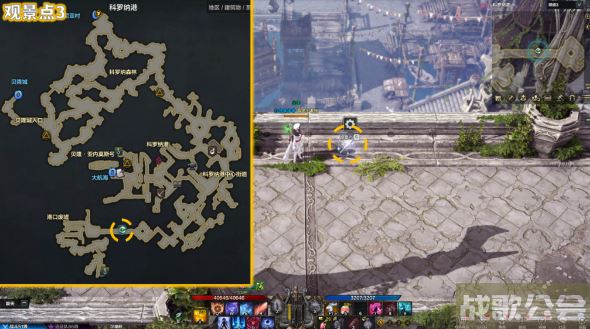 命运方舟全大陆观景点位置大全 -明日方舟命运2攻略分享