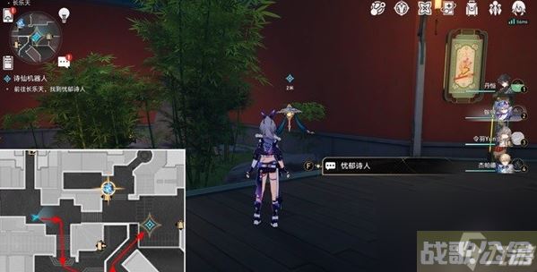 崩坏星穹铁道1.2诗仙机器人任务怎么做,崩坏星穹铁道资讯