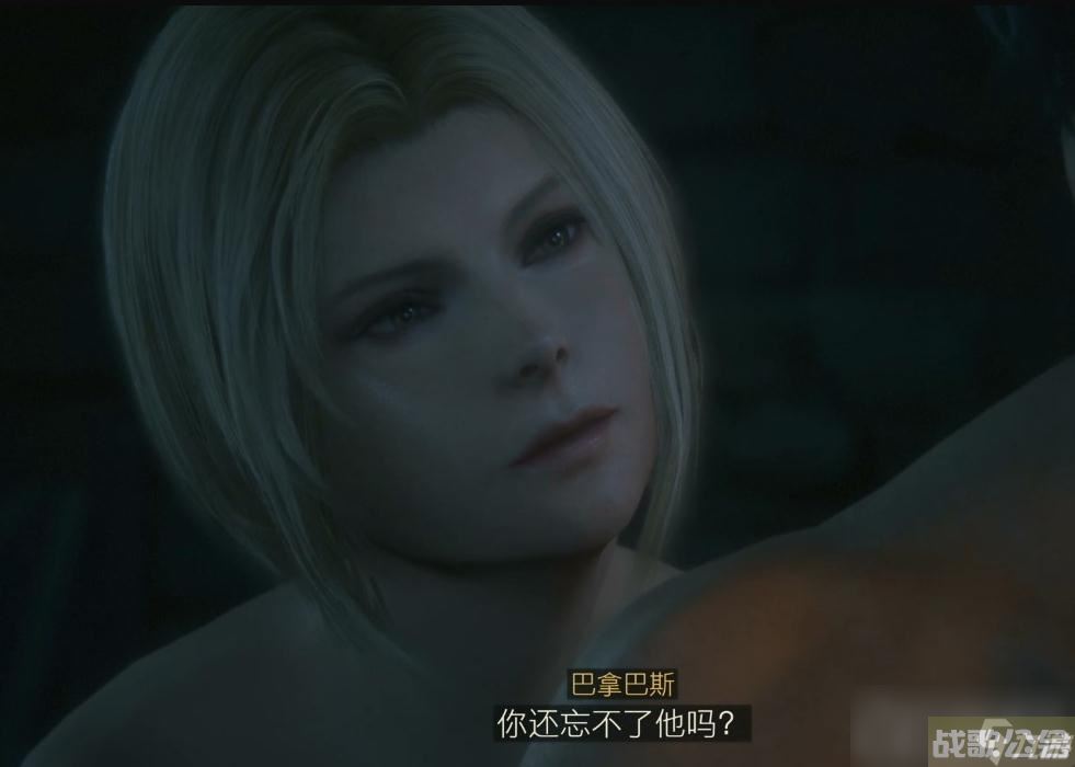 《最终幻想16》黑夜深处主线任务攻略,最终幻想16资讯