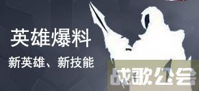 王者荣耀kgl是什么比赛,王者荣耀资讯