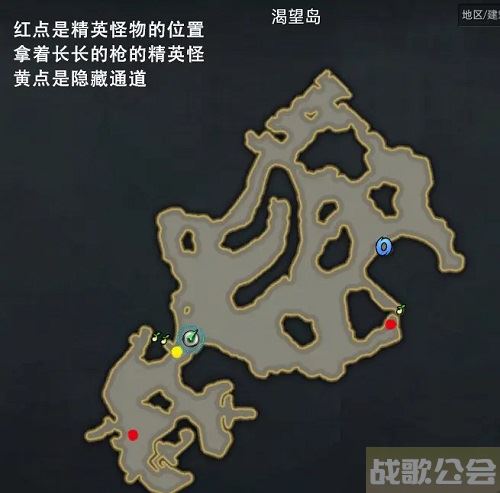 命运方舟渴望岛岛之心怎么获得-失落的方舟渴望岛岛之心怎么做图文攻略一览