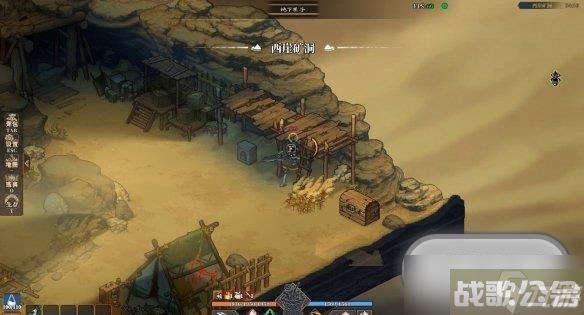 江湖客栈霸道三彩蛋的详细在哪里介绍,江湖客栈资讯