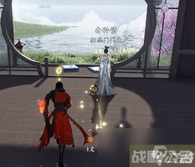 逆水寒手游相思门怎么进,逆水寒手游资讯