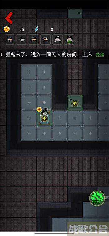 猛鬼宿舍攻略 抖音小游戏猛鬼宿舍新手玩法 -猛鬼宿舍攻略通关技巧新手升级攻略
