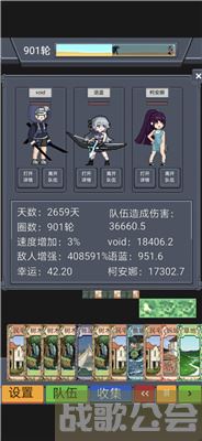 寻还警局流怎么玩-寻警是干啥的新手升级攻略