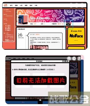 房间的秘密第二关攻略-房间的秘密第三关攻略活动攻略