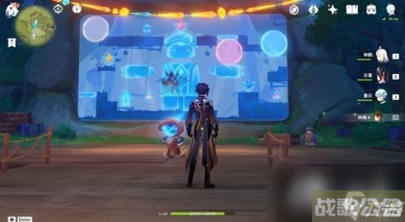 《原神》3.8版隐众游园水珠宝箱解谜教程 挑战怎么玩,原神资讯