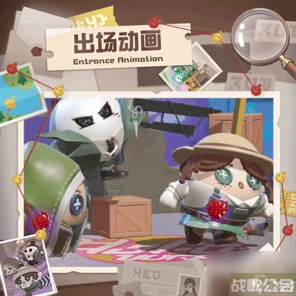 蛋仔派对第五人格返场 蛋仔派对第五人格联动第二弹介绍,第五人格资讯