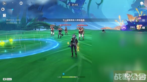 原神溢神的猜想第七关流程,原神资讯 原神溢神的猜想第七关流程,原神资讯