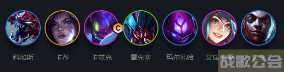 云顶之弈s6.5变异战士阵容推荐-云顶之弈s6.5变异战士阵容推荐图文攻略