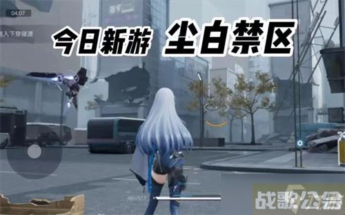 《尘白禁区》冬至 神格怎么获取 《尘白禁区》冬至神格介绍和获取方法,尘白禁区资讯