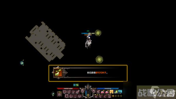 命运方舟摩可可种子玩法介绍,命运方舟资讯