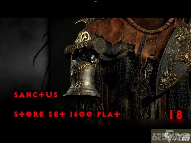 暗黑4全坐骑战利品获取方法,战利品资讯 暗黑4全坐骑战利品获取方法,战利品资讯