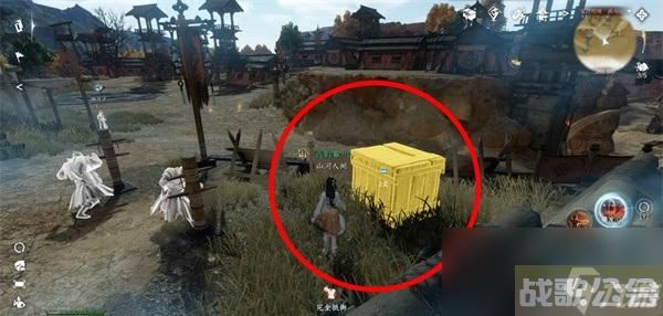 逆水寒手游宋辽边境宝箱在哪里大全,逆水寒手游资讯