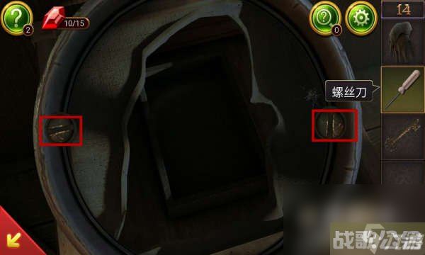 《密室逃脱10 侦探风云》第14关通关攻略,密室逃脱10资讯 《密室逃脱10 侦探风云》第14关通关攻略,密室逃脱10资讯