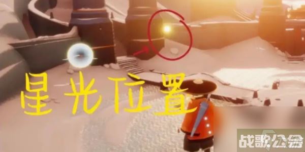 光遇7月24日,光遇资讯