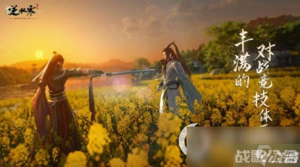 《逆水寒手游》江湖门派怎么加入 江湖门派加入攻略,逆水寒手游资讯