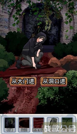 编个笑话探墓笔记攻略-探墓笔记作者推荐玩法介绍