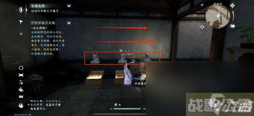 逆水寒手游智者无情怎么通关,逆水寒手游资讯 逆水寒手游智者无情怎么通关,逆水寒手游资讯