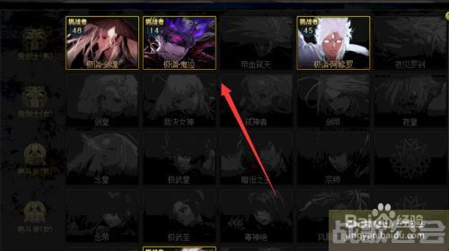 dnf角色恢复不了(dnf角色恢复不了什么原因) dnf角色恢复不了(dnf角色恢复不了什么原因)