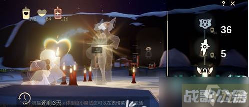 《光遇》11月4日复刻先祖介绍,光遇资讯 《光遇》11月4日复刻先祖介绍,光遇资讯