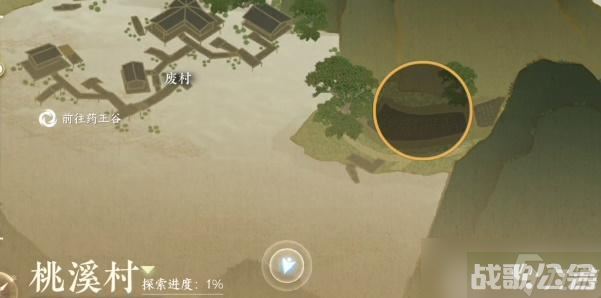 逆水寒手游怎么加入无根门,逆水寒手游资讯