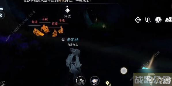 逆水寒手游八袋信物怎么获取 八袋信物获取攻略,逆水寒手游资讯 逆水寒手游八袋信物怎么获取 八袋信物获取攻略,逆水寒手游资讯