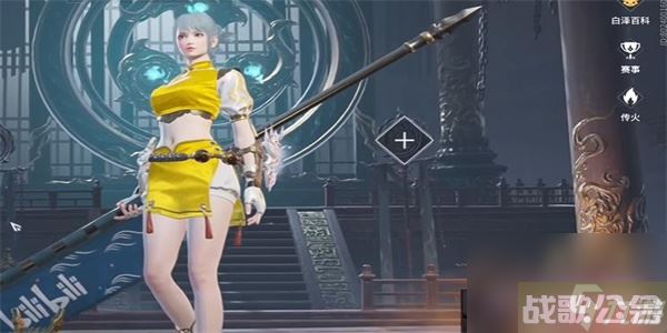 永劫无间端午节活动2023 永劫无间端午节活动内容,永劫无间手游资讯